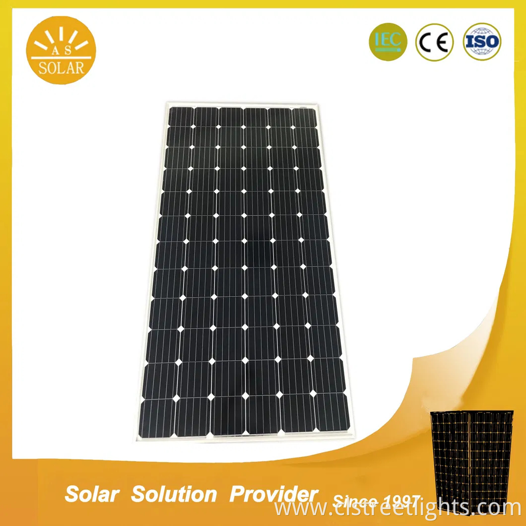 6m Pole Mounted Split Panel Type High Lumen Commercial Solar Street Light